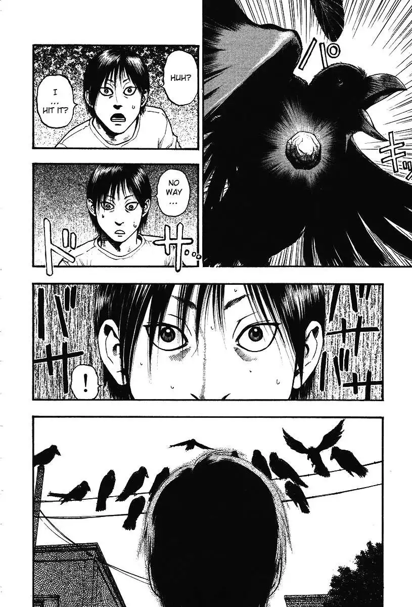 Kouishou Rajio Chapter 22 4